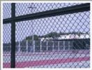 Chain link fence